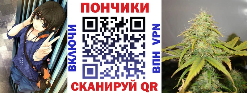 Магазины продажи наркотиков Верхотурье кракен рабочий сайт Марихуана Альфа ПВП
