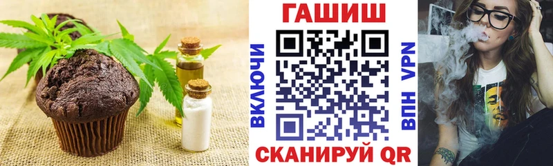 Canna-Cookies марихуана  как найти закладки  Верхотурье 