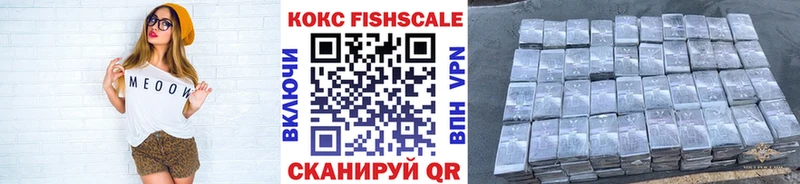 COCAIN 97% Верхотурье