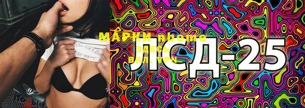 прущая мука Бородино