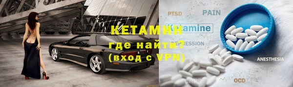 мет Бугульма