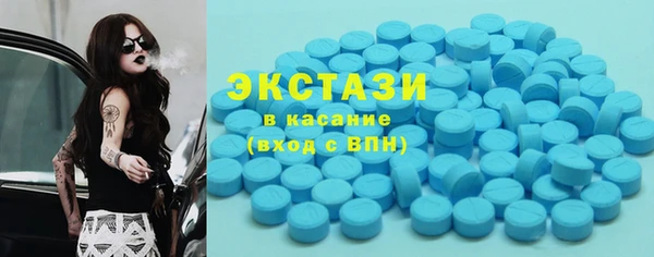 мет Бугульма