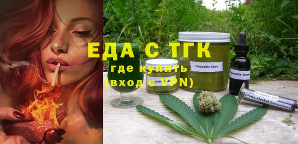 mix Богданович