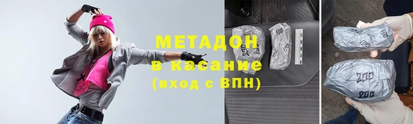 mix Богданович