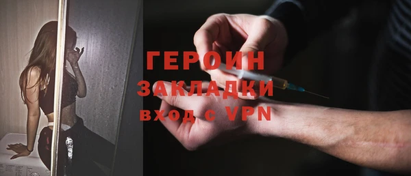 mix Богданович