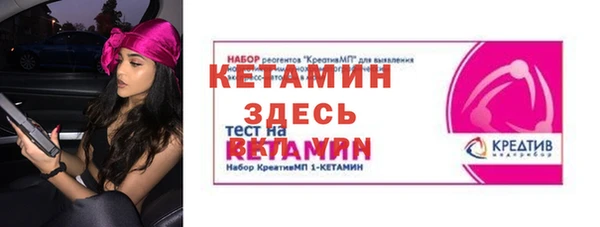 кокаин премиум Верхний Тагил