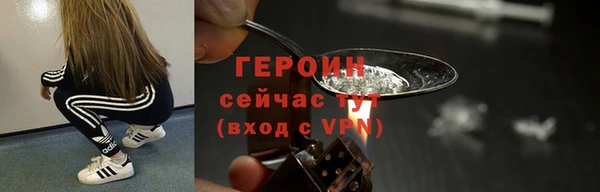 прущая мука Бородино