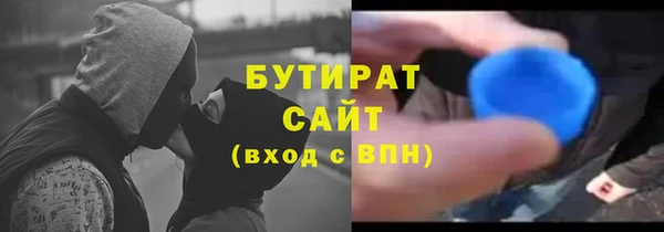 меф Краснотурьинск