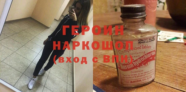 мет Бугульма
