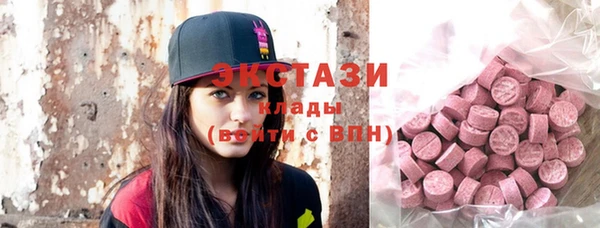 винт Беломорск