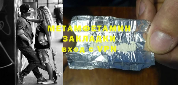 mix Богданович
