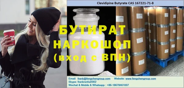mix Богданович