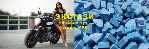 мет Бугульма