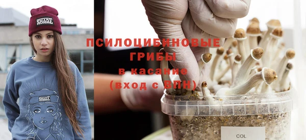 mdma Белая Калитва