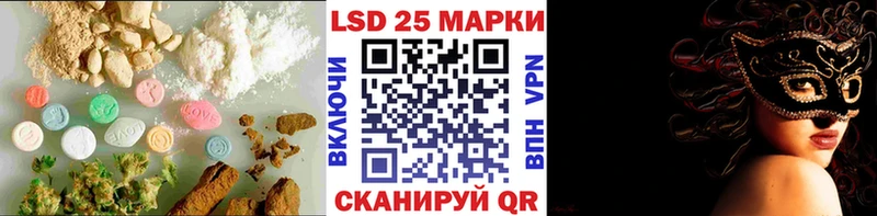 цена наркотик  Верхотурье  ЛСД экстази кислота 