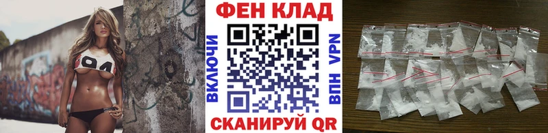 Первитин кристалл Верхотурье
